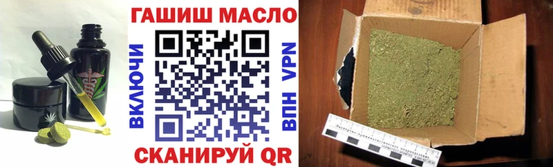 маркетплейс какой сайт  Белебей  Еда ТГК марихуана 