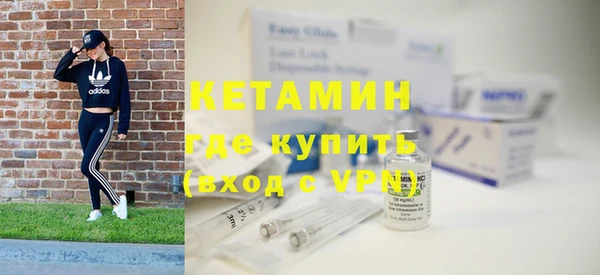 apvp Балабаново
