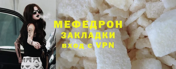 apvp Балабаново