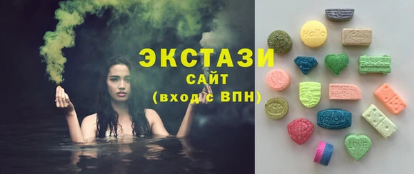 apvp Балабаново