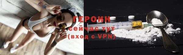 apvp Беломорск