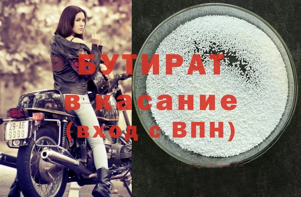 apvp Балабаново