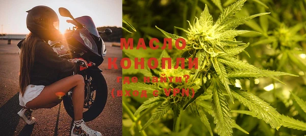 apvp Балабаново