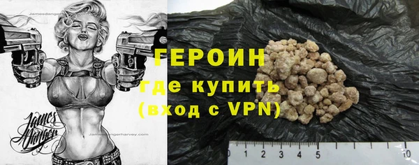 бутират Баксан