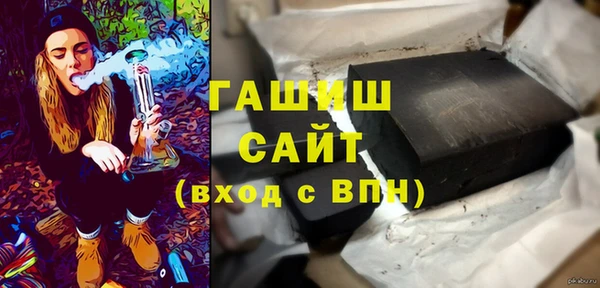apvp Беломорск