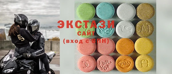 бутират Баксан
