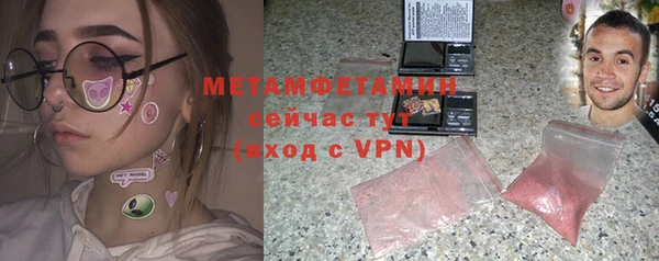 apvp Балабаново