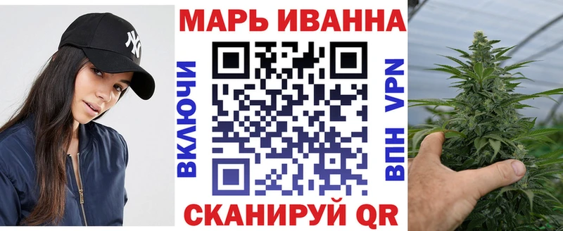 как найти наркотики  Белебей  Конопля семена 